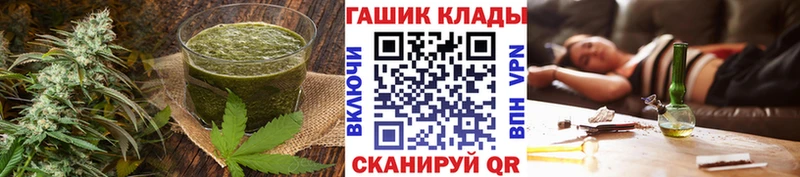 наркотики  Хилок  даркнет наркотические препараты  Еда ТГК марихуана 