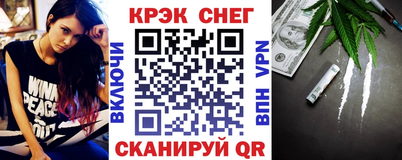 Cocaine VHQ  Хилок 