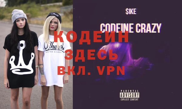 кокаин колумбия Строитель