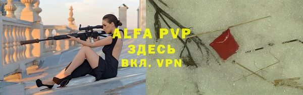 jwh Струнино