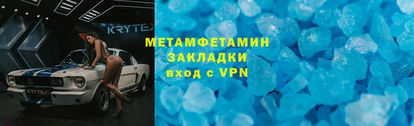 кокаин колумбия Строитель