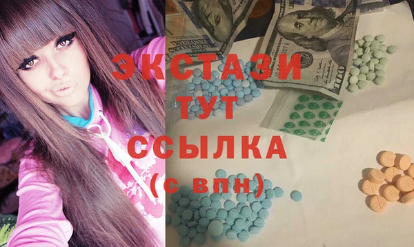 jwh Струнино