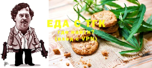 кокаин колумбия Строитель