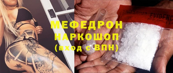 гидропоника Заволжск