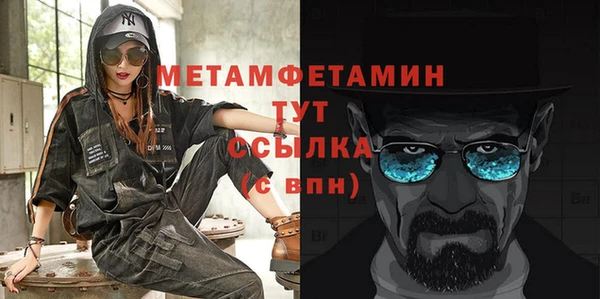кокаин колумбия Строитель