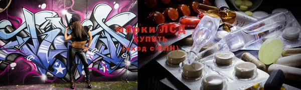 дживик Заводоуковск