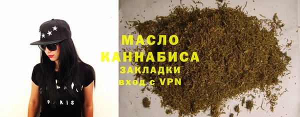 каннабис Абинск
