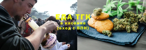 jwh Струнино