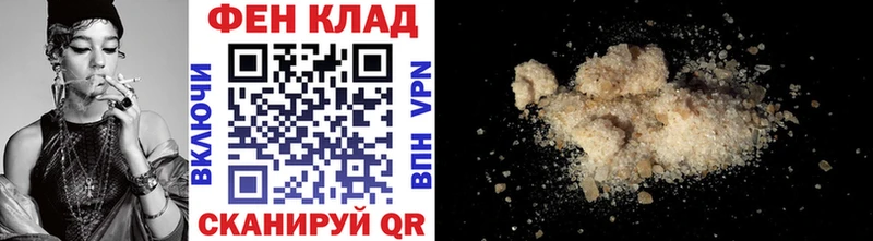 Первитин винт  Хилок 