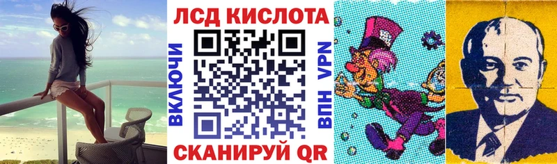 Марки NBOMe 1500мкг  Хилок 
